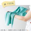 Gamacha Towel All 22 Colors Face Black 5-piece Set Suitable Hand Drying Kitchen Bathroom Convenient Thin 100 Cotton Gentle On Skin Quick-drying Size.