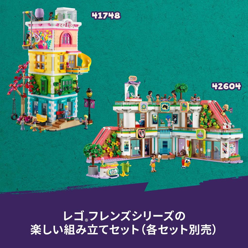 LEGO Przyjaciele Biały Hotel Zabawka Prezent Urodzinowy Blok Boże Narodzenie Dziewczynki Chłopcy Dzieci 12 lat 13 lat 14 lat Szkoła podstawowa Udawaj