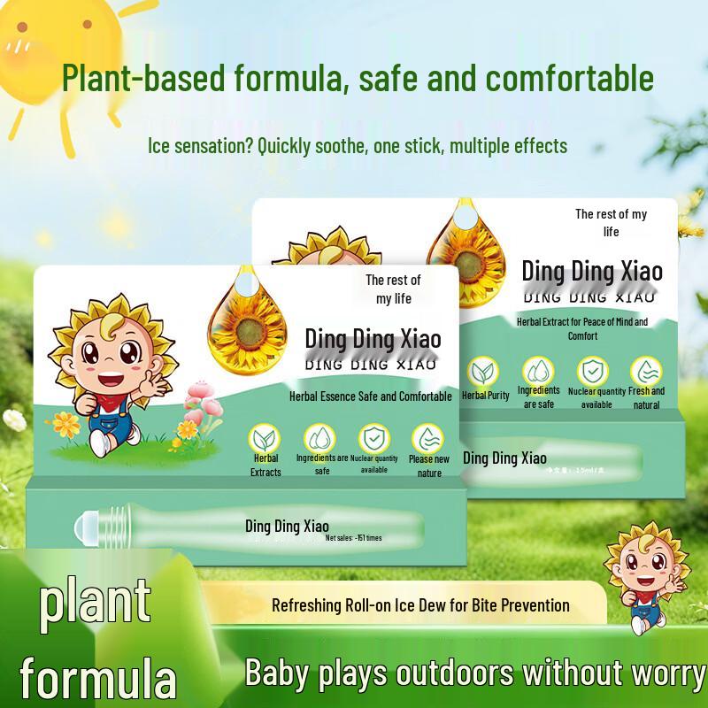 Yu Sheng Ai Baby Herbal Soothing Stick (2-Pack)