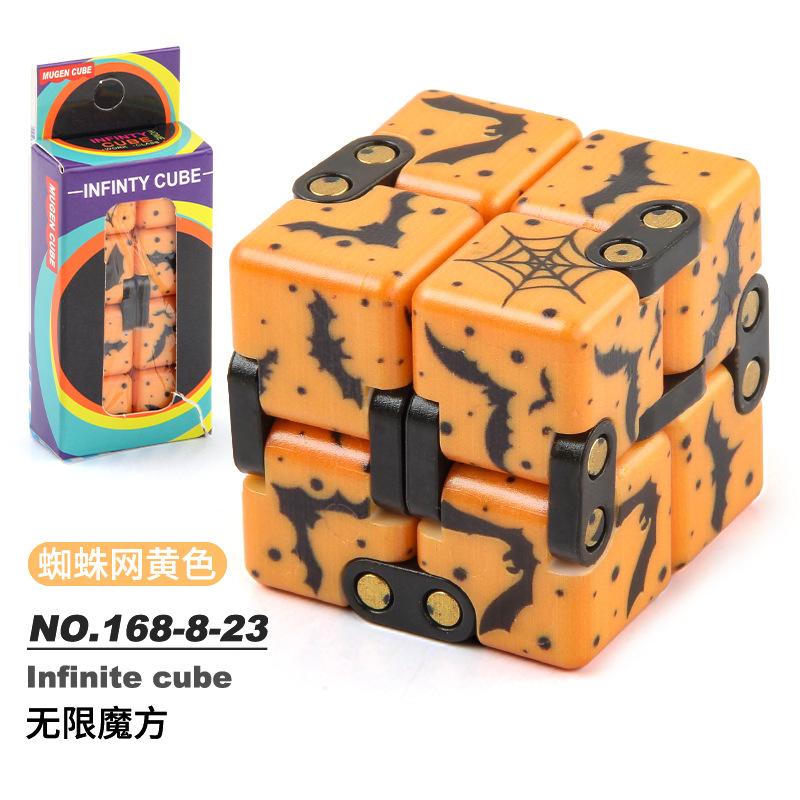 New Strange Decompression Toy Uv Printing Infinite Rubik'S Cube, Decompression Folding Variety Rubik'S Cube Fingertip Rubik'S Cube