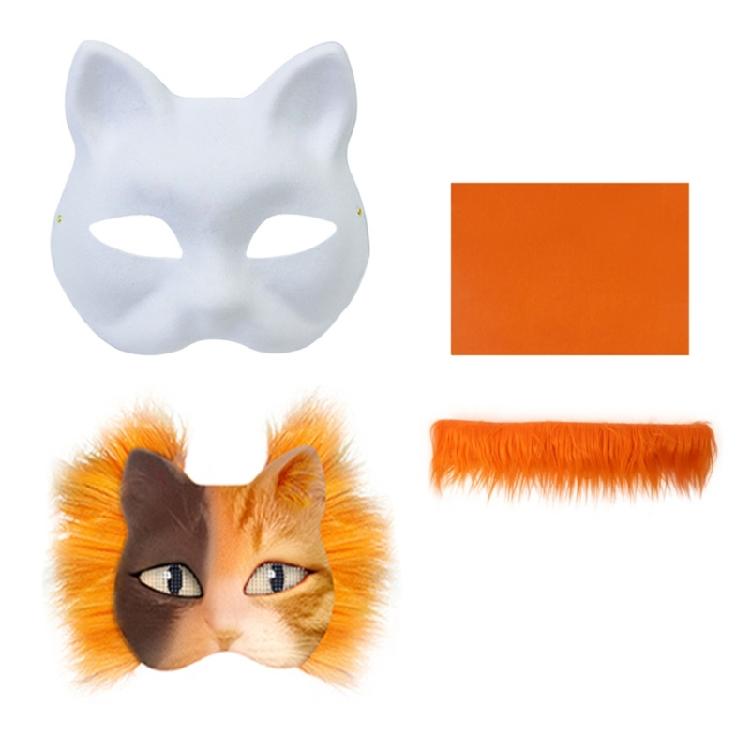 Animal Mask Set Unpainted Cats Mask Halloween Cosplay Mask Masquerade Mask Hand-Painted Foxes Mask with Furs