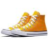 Converse Chuck Taylor All star Hi Wysokie Pomarańczowe Żółte Unisex