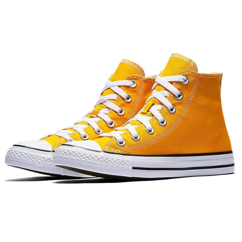 Converse Chuck Taylor All star Hi Wysokie Pomarańczowe Żółte Unisex