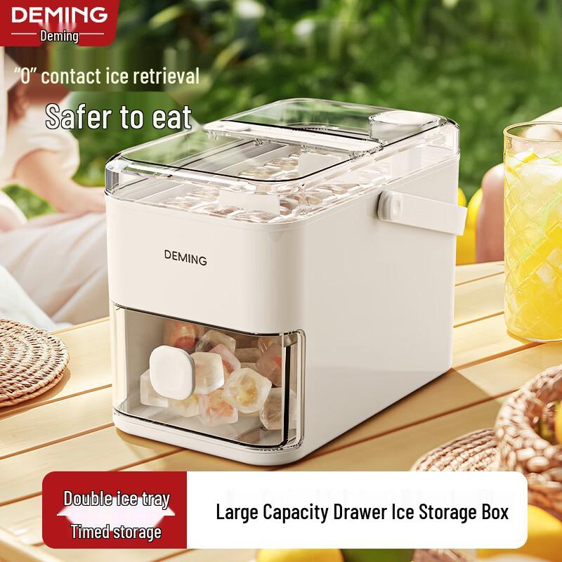 

Deming Double-Layer Ice Cube Tray with Storage Box