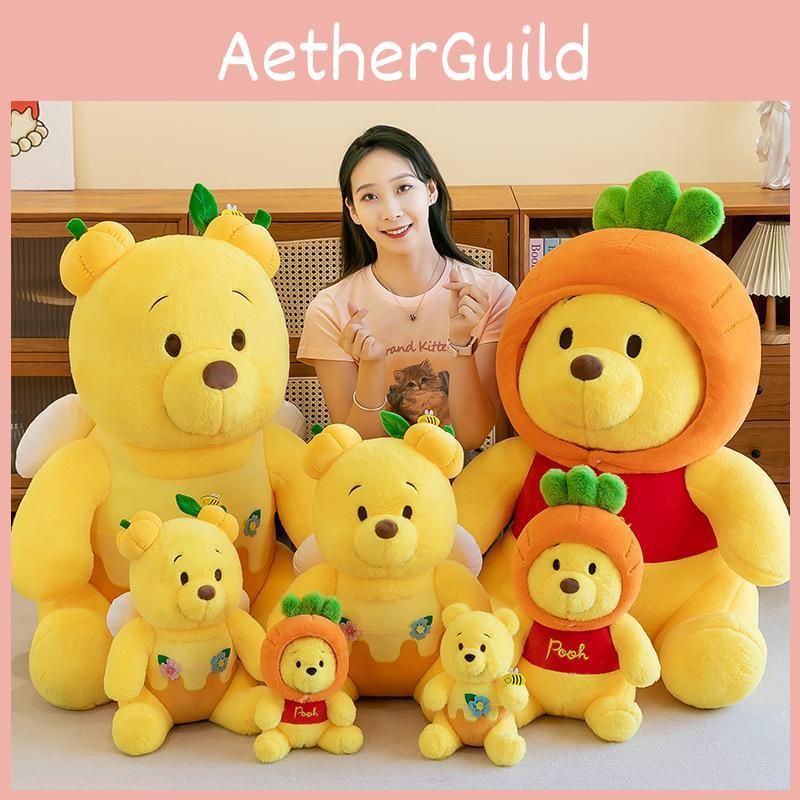 Pooh Bear Bee Plush Toy Cartoon Stuffed Doll Cute Bedroom Decoration Gift Kids