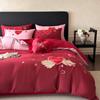 Mercury Home Textiles Chinese Wedding Four-Piece Embroidered Red Set