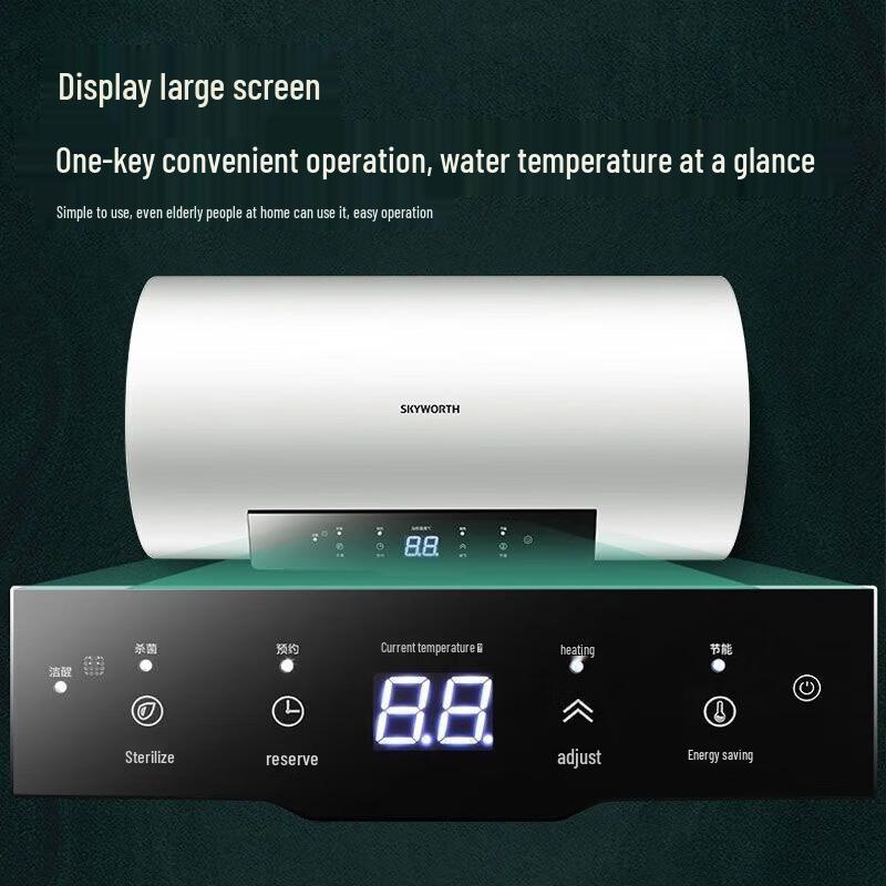 Skyworth 40L 2200W Cylindrical Electric Storage Water Heater CN plug (adapter included)