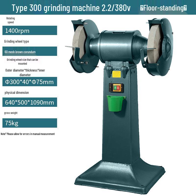 Fujiwara Industrial Grade Bench Grinder with Dust Collector & Knife Sharpener - Vertical, Eco-Friendly Tool
