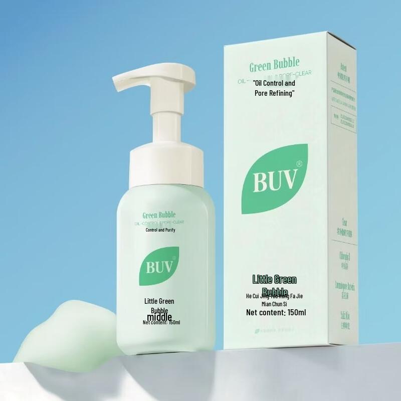 BUV Chlorophyll Amino Acid Cleansing Mousse