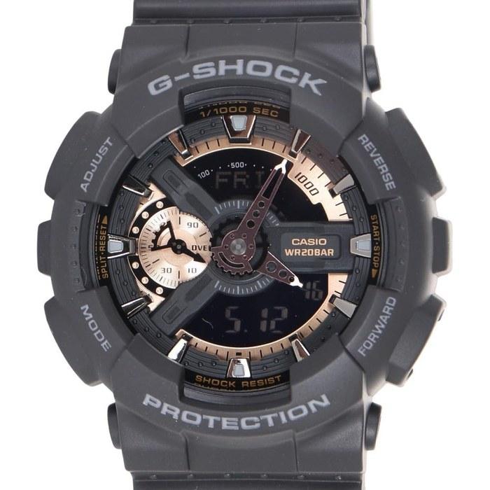 Casio G-Shock GA-110RG-1AJF (Rose Gold)