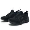 Skechers Men's Cushioning Breathable Sport Casual Shoes