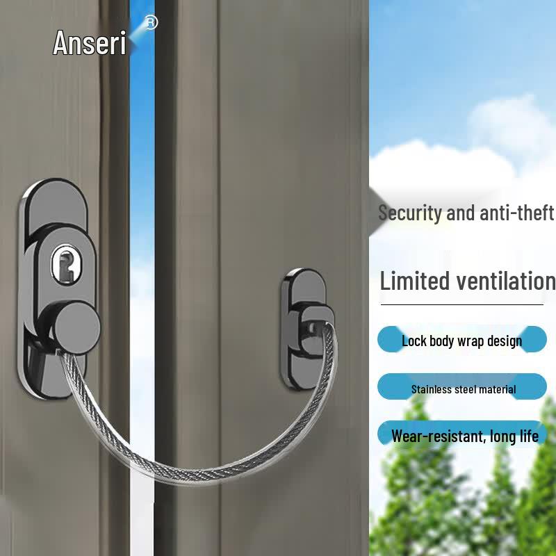 Ancai Rui Window Security Limit Lock