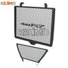 FOR KOVE 450-RR 450RR 450 RR 2023 2024 2025 2026 Radiator Grille Guard Grill Cover Water Tank Protector Motorcycle Accessories