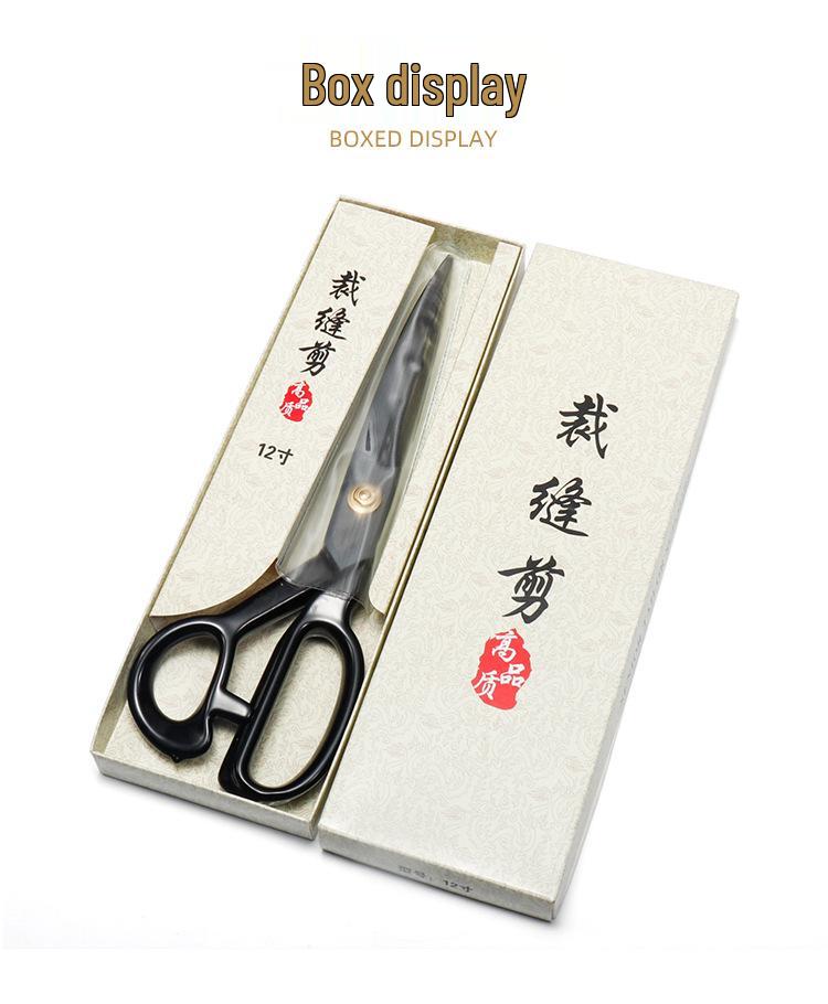 Multi-Size Blackened Stainless Steel Tailor Scissors for Fabric