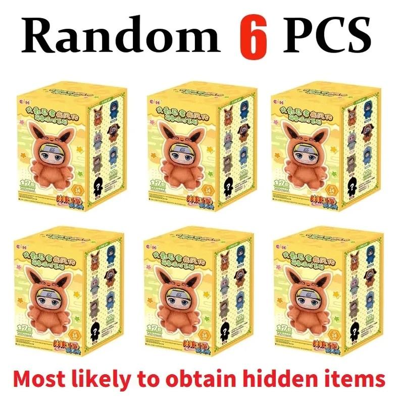 Bandai EAKI Naruto Slepý Box Shippuden Party Série Uzumaki Plyšová Taška Přívěsek Ozdoba Panenka Hračka Sběratelská Narozeninový Dárek