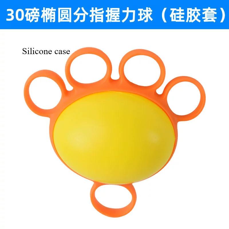 

Кистевая терапия Усилитель силы хвата Мяч Растяжитель Пальцевой фитнес Сила рук Упражнение Восстановление мышц Тренажер для рук