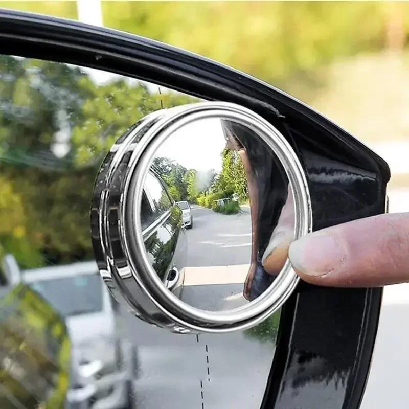 2Pcs Round Frame Convex Spot Safety Driving Wide-Angle 360 Degree Adjustable Clear Rearview Mirror Car Accessories