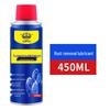 Lilang Multi-Purpose Lubricant & Penetrating Spray