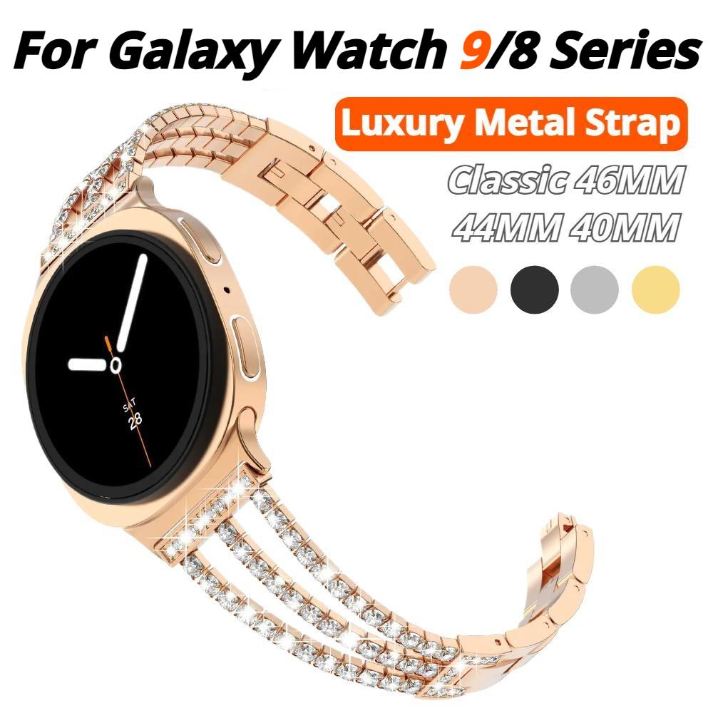 Diamantarmband für Samsung Galaxy Watch8/9 44mm 40mm Luxuriöses Metallarmband für Damen für Samsung Galaxy 8 Classic 46mm Correa