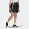 Adidas Originals Boxing Short W Black Women's H59028