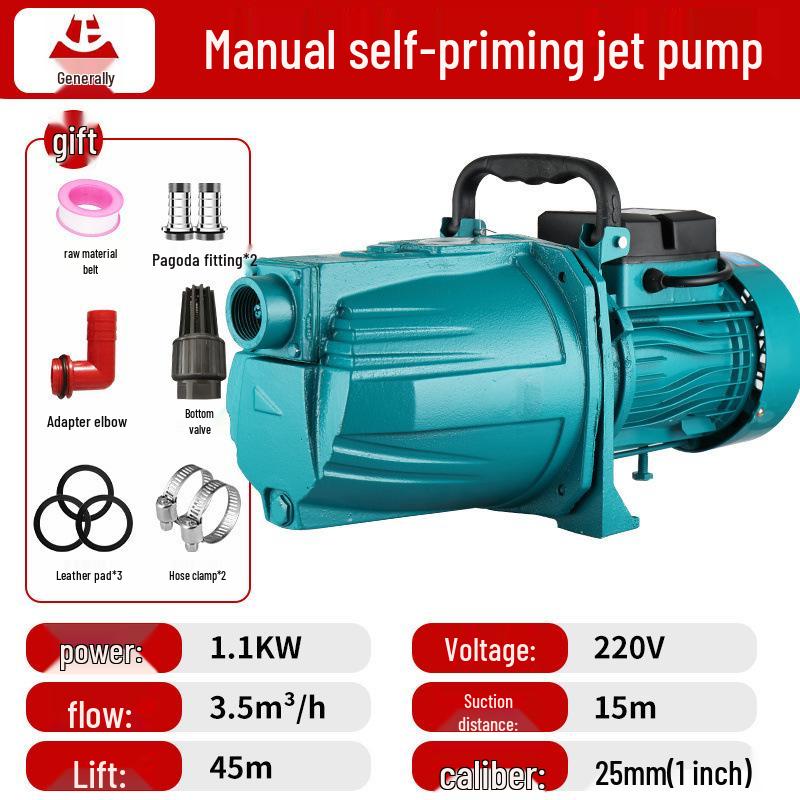 Home 220V Automatic High Head Self-Priming Well Water Booster Pump