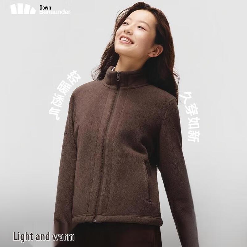 Beneunder Women's Lightweight Warm Fleece Jacket