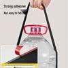 Window Rain Leak Guard Strip