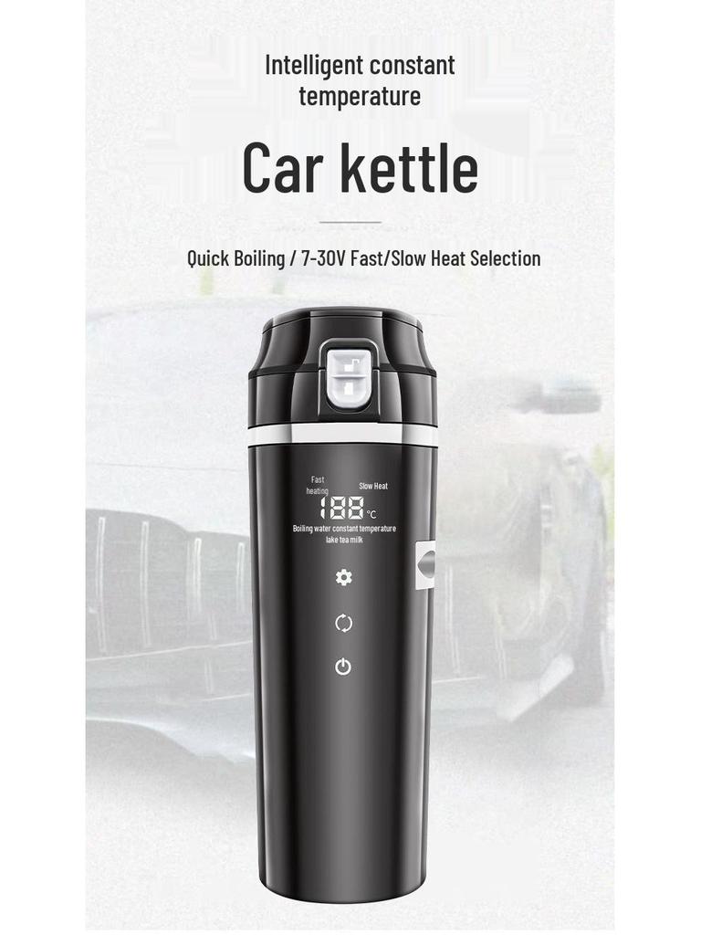 High-Power Car Electric Heating Insulated Water Cup & Boiler