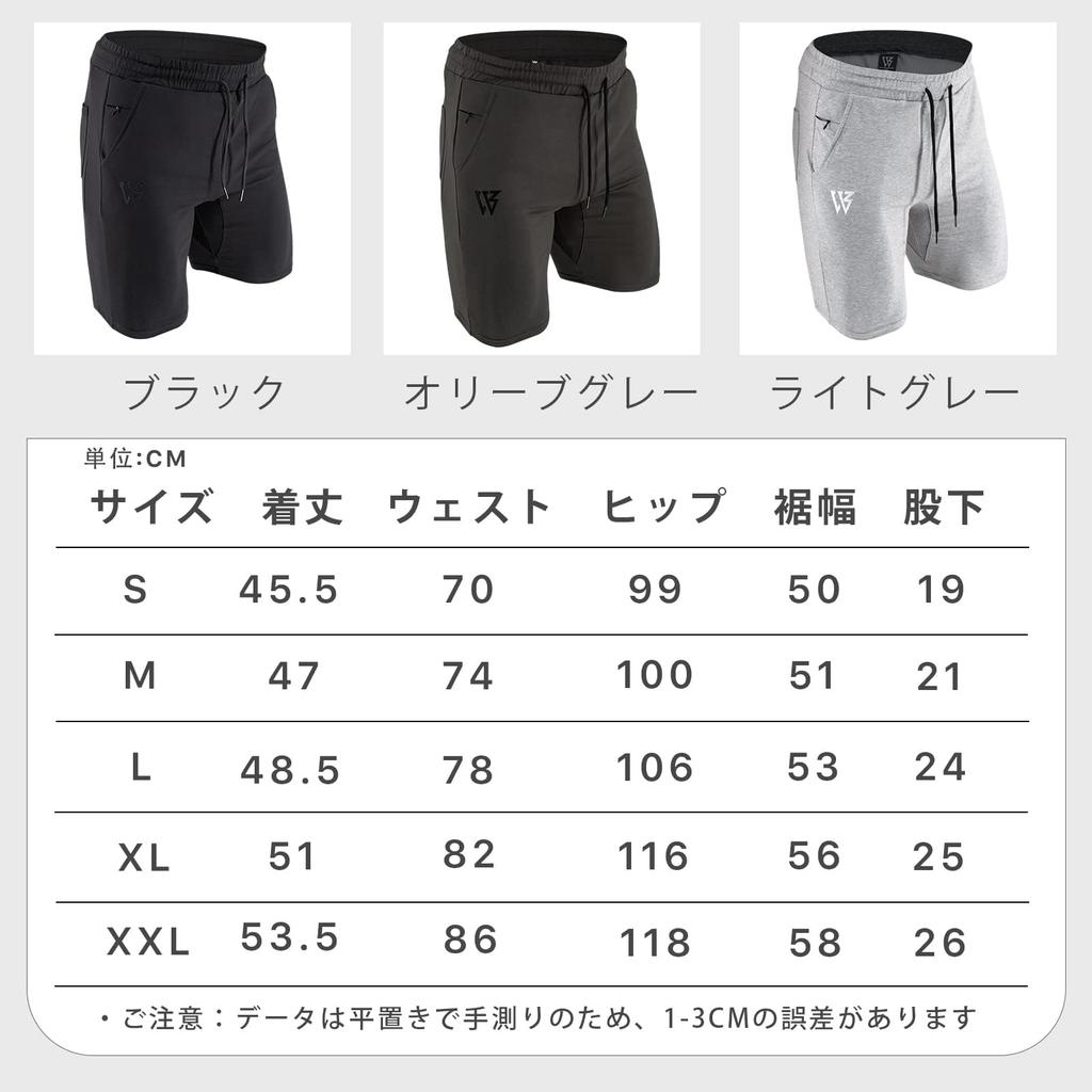 Breathable and Stretch Training Shorts for and Running Size Men's Sports, Workouts, (Black/Olive Gray, M)