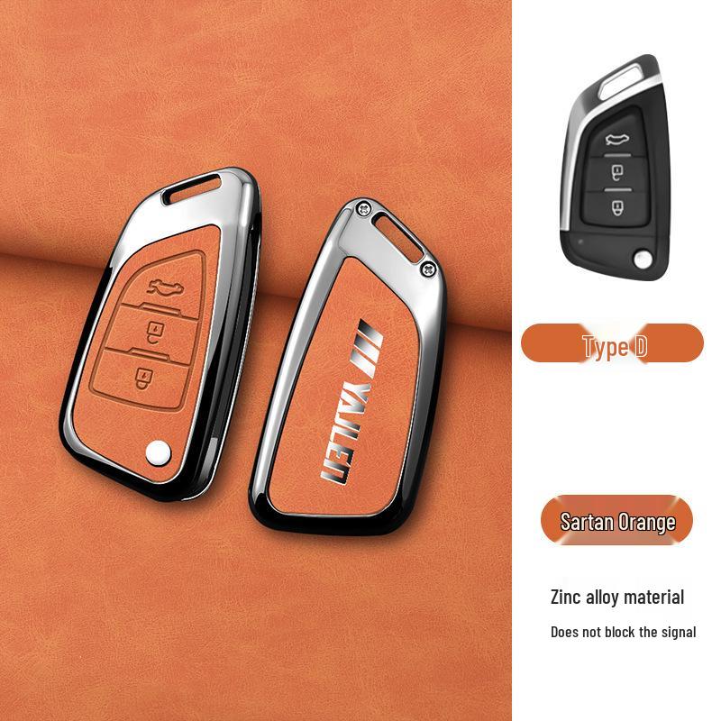 Universal Aftermarket Modified Car Key Fob Metal Shell & Protective Case