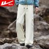 Warrior Men's Casual Straight-Leg Pants
