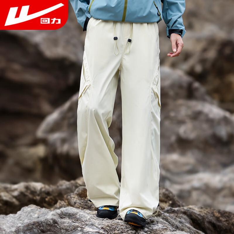 Warrior Men's Casual Straight-Leg Pants