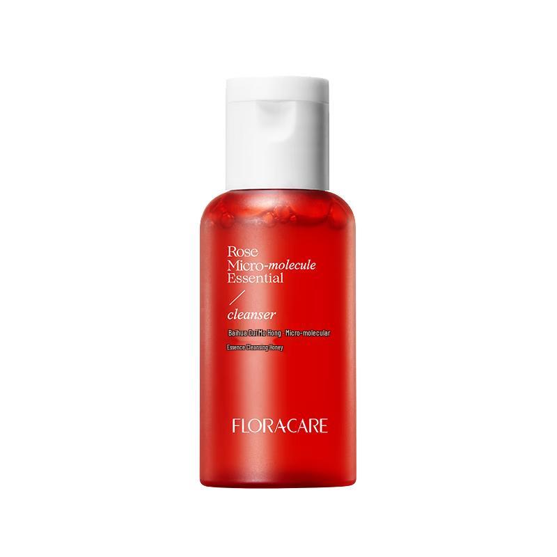 Baihuacui Mohong Essence Cleansing Jelly