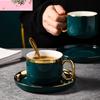 Conjunto de xícara de café de cerâmica, xícara de chá e pires, acabamento dourado, porcelana verde, café, leite, xícara 200ml