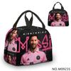 Insulated Lunch Bag Kids Students Adults Portable Food Carrier With Ice Pack Compartment Oxford Fabric Modern Minimalist