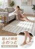 Rug, 120 x 180 cm, White, Faux Rabbit Fur, Fluffy, Textured Design, Stylish Carpet, Non-Slip, All-Season, Washable, Easy Care, Easy Storage [Parallel
