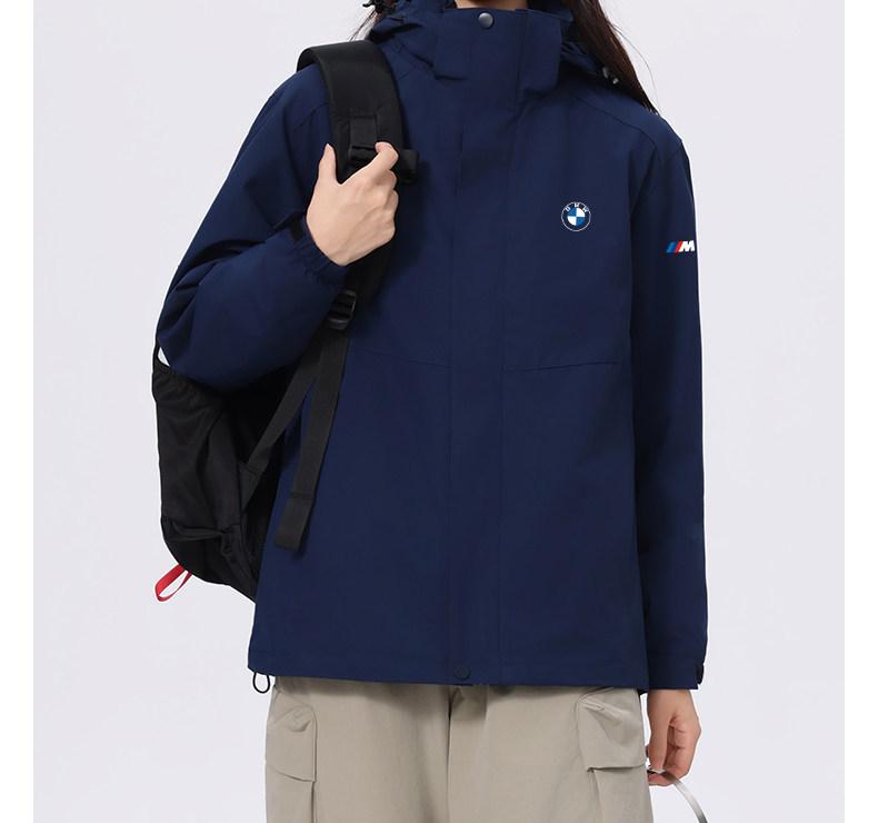 Veste d'alpinisme avec logo personnalisé BMW - Vêtement d'extérieur d'équipe pour la saison automne/hiver