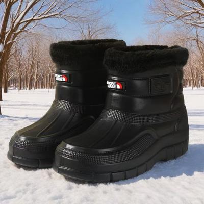 Men's Snow Boots Waterproof Non - Slip Fishing Boots Plusvelvet Keep Warm Snow Boots Skiing Hiking Shoes Plus Size 38-46