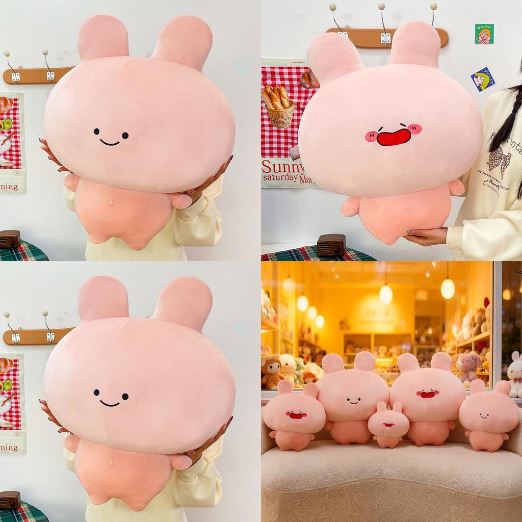 Assamimi Plüschtier Kissen Mit Maske Nachtschlafmaske Für Kinder Und Erwachsene