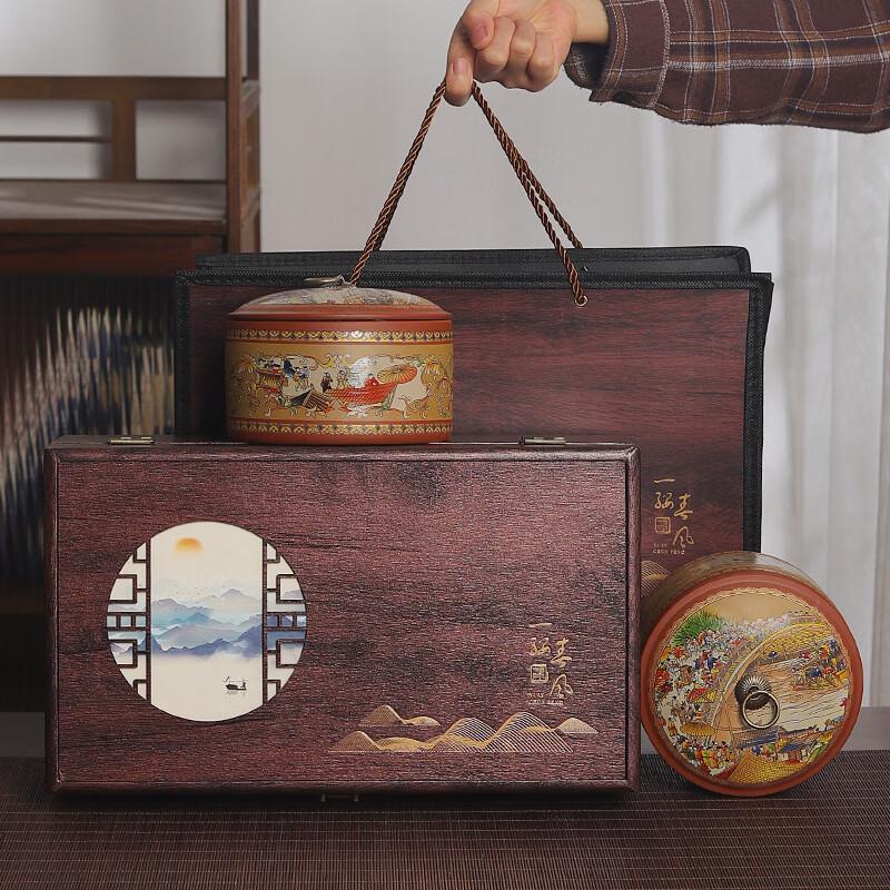 Purple Clay Double Tea Canister Gift Set