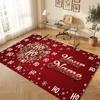 Christmas Winter Theme Crystal Velvet Floor Rug Personalized Custom Name Text Warm Carpet Home Decoration