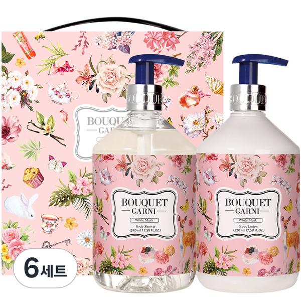 

Bouquetgarni Body Care 2 Set White Musk, 6 Set, Korean popular cosmetics set