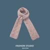 Solid color new knitted fashion versatile scarf autumn and winter wool warm and cold neck protection personalized scarf advanced texture