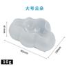 DIY Silicone Cute 3D Cloud Mold UV Epoxy Resin Crafts Jewelry Making Tool Cake Cany Mousse Molds Handmade Soap Candle Craft Gift