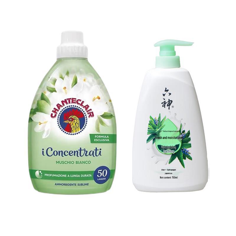 

Liushen Fresh Moisturizing Shower Gel & Fabric Softener Bundle