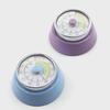 Magnetic Kitchen Timer: Visual Countdown & Alarm