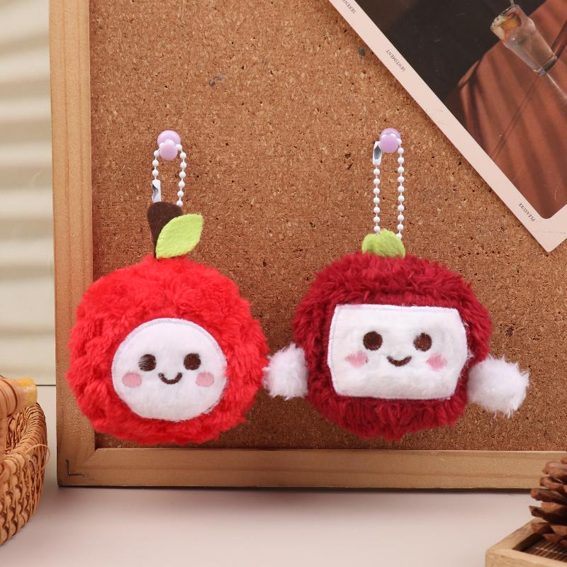 Lychee Plush Toy Keychain Cartoon Yangmei Soft Stuffed Doll Pendant Car Key Ring Backpack Bag Decor Kid Gift