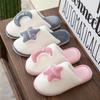 Sapatos de mulher – Pantufas para mulheres