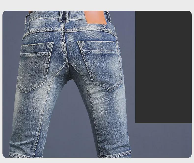 Men's Trendy Retro Slim Fit Korean Style Distressed Zipper Stitching Jeans for Autumn and Winter