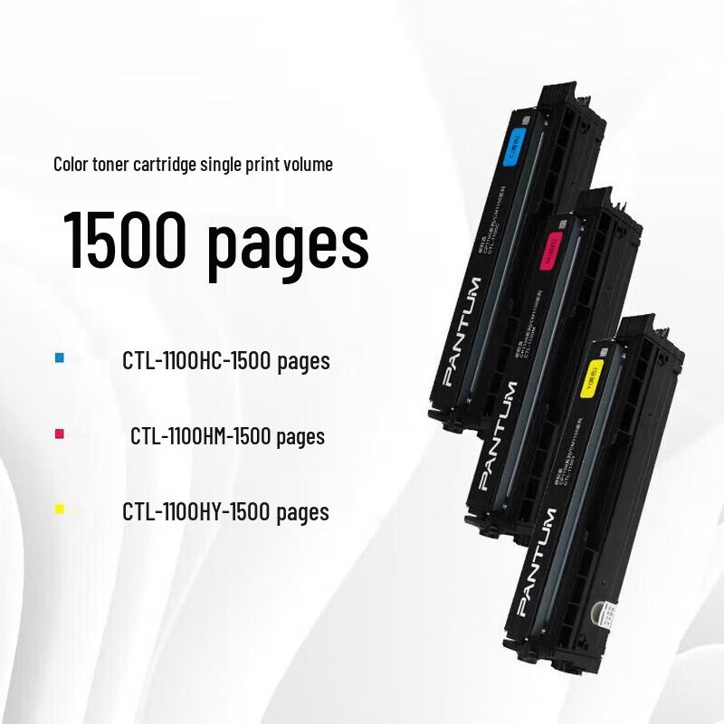 Pantum CTL-1100 Series Original 4-Color Toner Set CN plug (adapter included)